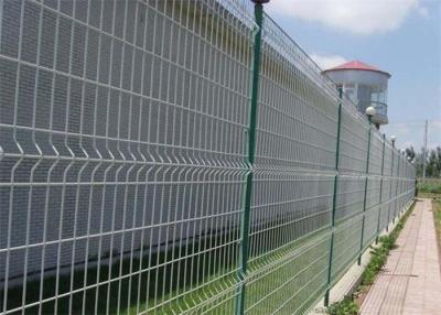 China Pvc Or Powder Coating Curved Welded Metal Fence Garden Iso9001 Passed for sale