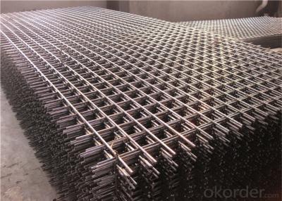 China 2x2 Welded Wire Mesh Fence Panel for sale