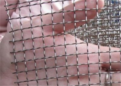 China 3mm Stainless Steel Woven 316l Square Wire Mesh for sale