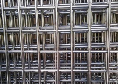 China 201 304 316 316l Stainless Steel Welded Wire Mesh For Building for sale