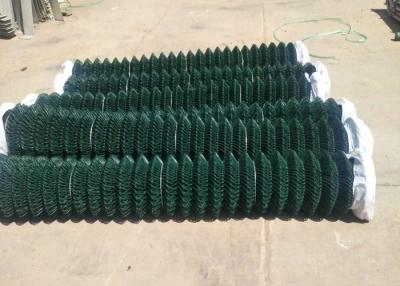 China Green colored Chain Link Garden Security Wire Mesh Iron Metal Farm Fence For Garden for sale