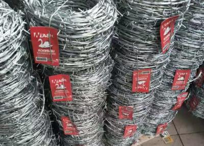 China 2 Strands Galvanized Binding Wire For Airport Prison Security Fence for sale