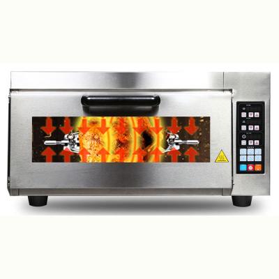China 2500W Stainless Steel Stone Pizza Oven with Digital Timer Control and Snack Function for sale