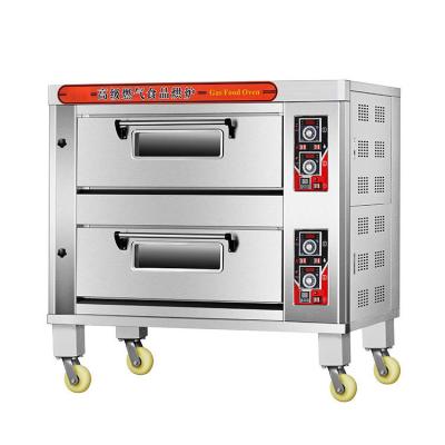 China 1330x840x1340mm Multifunctional 2 Deck 4 Trays Gas Bread Pizza Industrial Baking Oven for sale