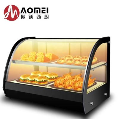 China Electric Curved Glass Pizza Bread Food Warmer Display With Advantage Long Service Life for sale