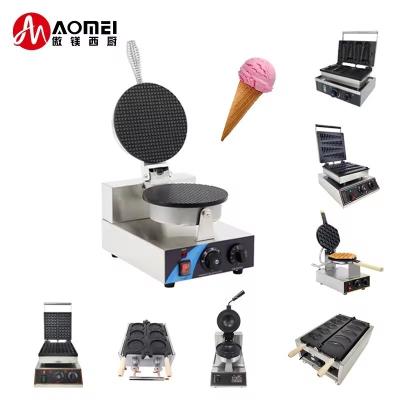 China Electric Waffle Maker Machine for Snack Bar Non-stick Plate 250*350*250mm for sale