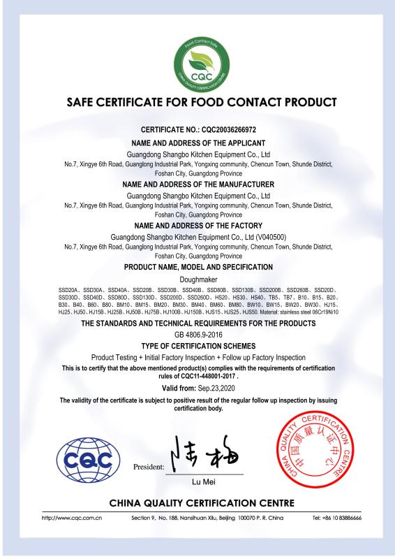 Safe certificate for food contact - Guangdong Chef PRO Kitchen Equipment CO., LTD