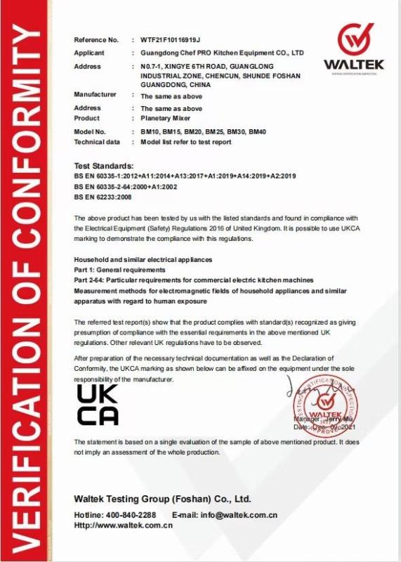 UKCA - Guangdong Chef PRO Kitchen Equipment CO., LTD