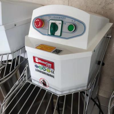 China 220r/m Electric Spiral Dough Mixer Flour Blending Machine for sale
