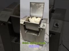 50L Horizontal Dough Mixer With Low Noise