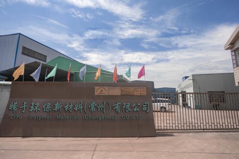 Verified China supplier - CiYu Polymer Material (Changzhou) CO.,LTD