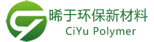 CiYu Polymer Material (Changzhou) CO.,LTD