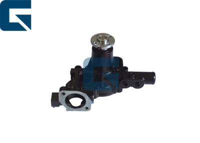 China 4D84-2 YAMMAR Wasser-Pumpe, Bagger-Wasser-Pumpe 129004-42001 PC40 PC50 zu verkaufen