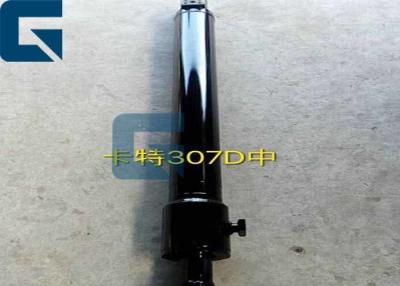 中国 幼虫E307Dの掘削機の水圧シリンダ、E307Dの油圧腕シリンダー アッセンブリ 販売のため