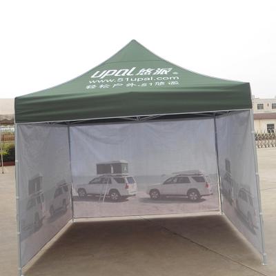 China Custom Print Logo Folding Pop Up Tent Display Party Wedding Event Marquee Gazebo Promotional 3x3m 3x4.5m Trade Show Tent Canopy for sale