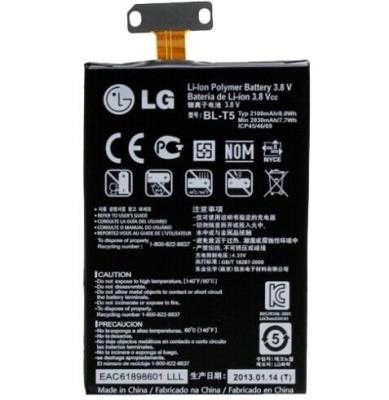 China Original 2100mAh Mobile Batteries LG Google Nexus 4 Battery Replacement for sale