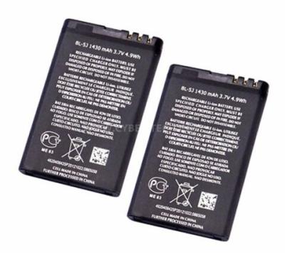 China Replacement 1430mAh Mobile Phone Batteries For Nokia C3 , Lumia 520 521 for sale