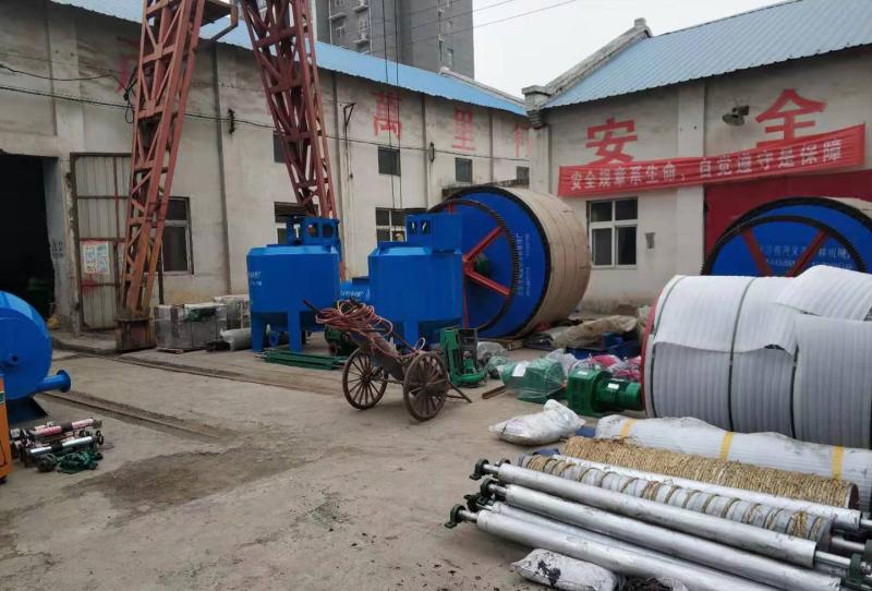 Verified China supplier - Gongyi Shaolin Machine Manufactory