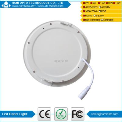 China Ultra-thin Round LED Panel Light,LED Recessed Ceiling Lights for Home, Office, Commercial Lighting for sale