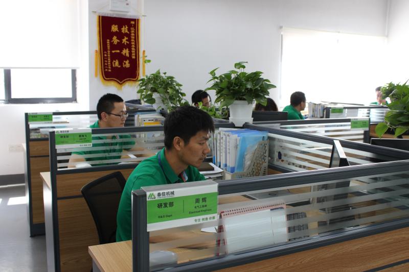 Fornecedor verificado da China - TYSIM PILING EQUIPMENT CO., LTD