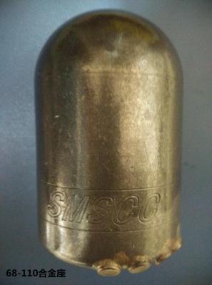 China Dentes furados da bala da cubeta das ferramentas de perfuração da fundação de pilha para o equipamento da condução de pilha à venda