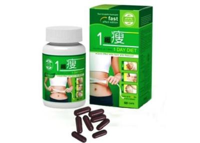 China Safe Healthy One Day Diet Daidaihua Slimming Pills with GMP / FDA , 60 Pills for sale