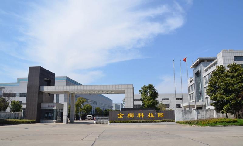 Chine Changzhou Vic-Tech Motor Technology Co., Ltd.