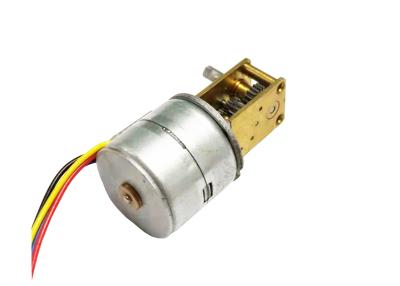 China High Torque 20mm Stepper Motor With Worm Reduction Gearbox  Miniature Gear Motor for sale