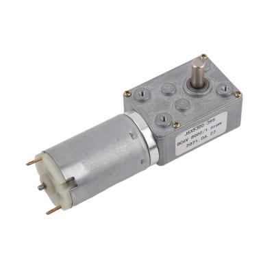 China 395DC-Mini Worm Gearbox DC Motor With Worm Gear Box For Robots And Toys for sale