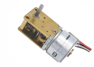 China Customized Shaft Micro Stepper Motor 18 Degree Diameter 15mm With Worm Gear Box for sale