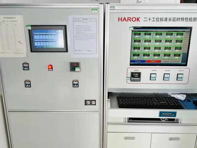 Proveedor verificado de China - Yueqing Vorax Electric CO.,LTD