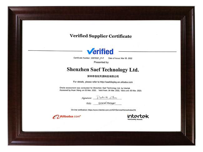 Verified Supplier Certificate - Shenzhen Saef Technology Ltd.