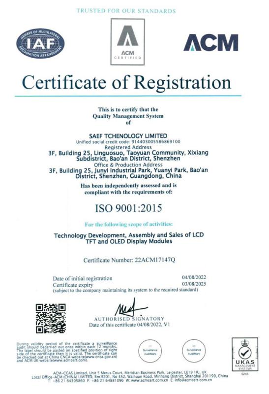 ISO9001: 2015 - Shenzhen Saef Technology Ltd.
