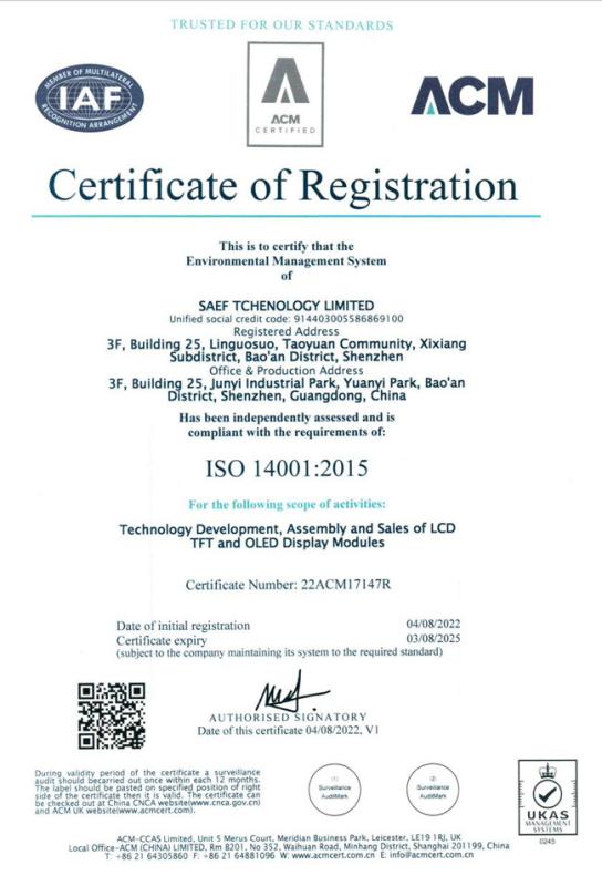 ISO14001: 2015 - Shenzhen Saef Technology Ltd.