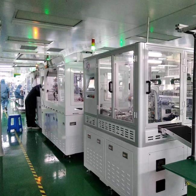 Verified China supplier - Shenzhen Saef Technology Ltd.