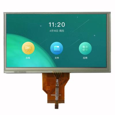 China 6.5 Inch 800x480 Industrial TFT LCD Display RGB Interface 50 Pin With Touch for sale