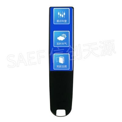 China 3.19 Inch PCAP TFT Display 282x960 Mipi Touch Screen For Smart Home Front Screen for sale