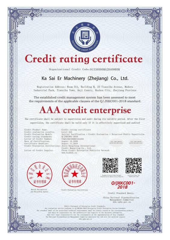 Credit Rating Certificate - KASSE GROUP CO., LTD