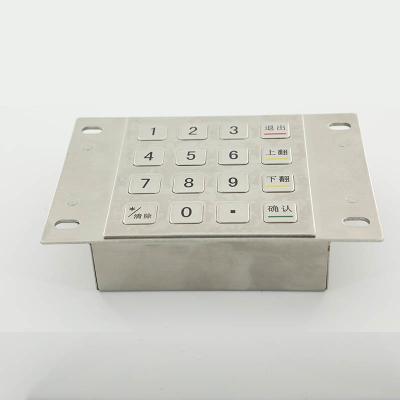 China IP65 Waterproof ATM Pin Pad 304 Stainless Steel for Payment Kiosk EPP 16 Keys for sale