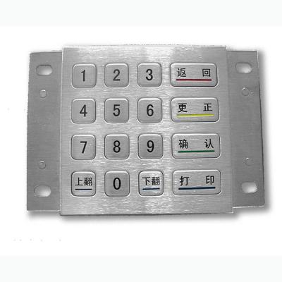 Chine Le kiosque de paiement de machine d'atmosphère a chiffré PPE Pin Pad With en métal 16 clés USB RS232 à vendre