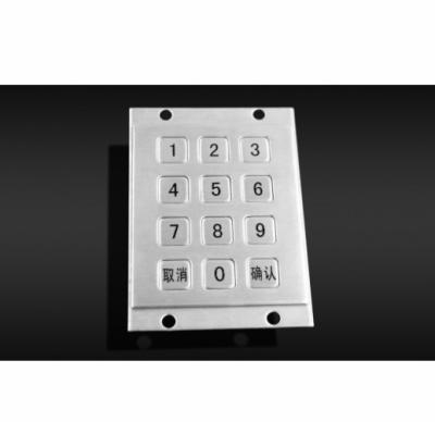 China Vandal Resistance IP65 Metallic 3x4 Layout Kiosk Function Keypad for sale