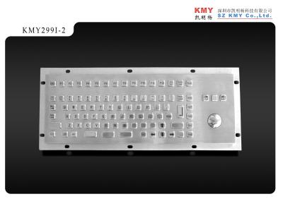 China FCC IK07 Industrial Keyboard With Trackball Industrial PC Keyboard for sale