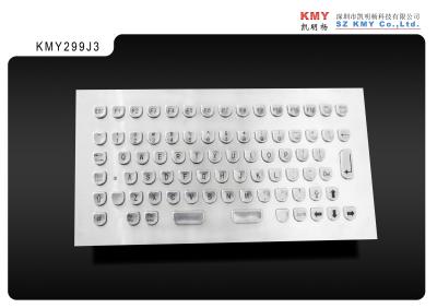 China Teclados mecânicos de aço da categoria médica do teclado IK07 2.3KGS do quiosque do hospital à venda