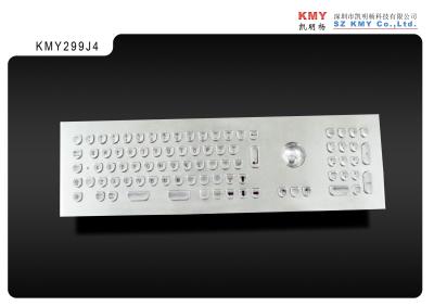 China FCC Outdoor 8KV Metal Kiosk Keyboards 82 Keys Steel Mechanical Keyboard for sale