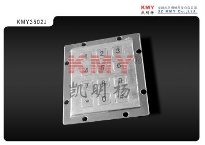 China Las llaves del CE ROHS 12 funcionan el teclado numérico de acero a prueba de polvo 5VDC del telclado numérico en venta
