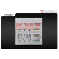 중국 CE ROHS 16 키 100mA ATM 핀은 5N 현금 인출기 핀 패드를 패드를 댑니다 판매용