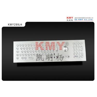 中国 トラックボールおよび数字キーパッドが付いているステンレス製のインターネットのキオスクの金属のキーボード 販売のため