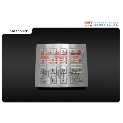 China CE ROHS Info Kiosk Metal Numeric Keypad IK07 Cash Machine Keyboard for sale