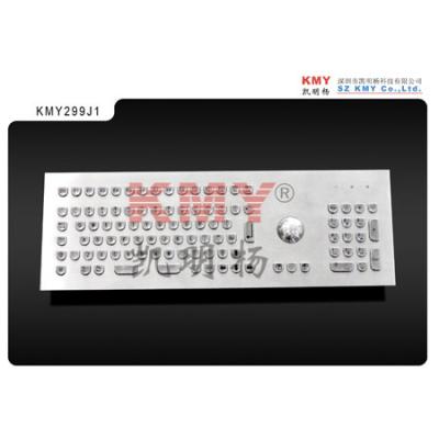 中国 ポインティング デバイスの産業トラックボールが付いている屋外の相互キオスクの金属のキーボードIP65 販売のため