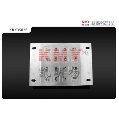 China Dustproof Drill Proof ATM Pin Keypad 3.5N Boarding Kiosk Keyboards for sale